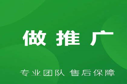 SEM推广代运营案例：转化率提升